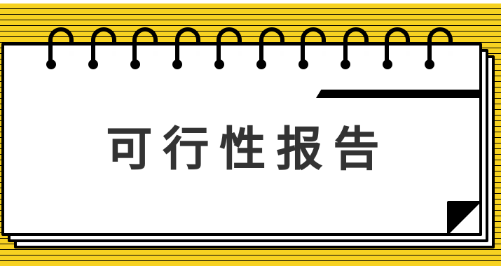 6ca2015dc0dcaa53ae2ffca0f26ea61d_202305121949299677.png